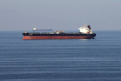 США отчитались об импорте нефти из Ирана