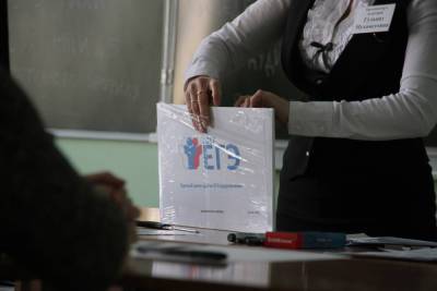 Единые госэкзамены в Башкирии будут сдавать 19 347 человек