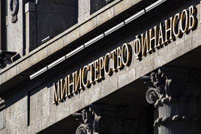 Министры финансов и экономики России отстали от подчиненных по доходам