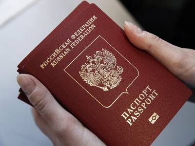 В России изменятся правила выдачи заграничных паспортов