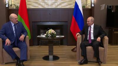 Встреча президентов России и Белоруссии в Сочи продолжалась пять часов и завершилась ближе к полуночи