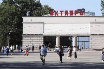 В парке культуры и отдыха Белгорода откроют летнюю сцену