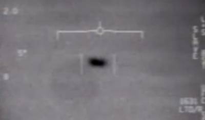 "Шпигель": Пентагон подтвердил подлинность информации об НЛО