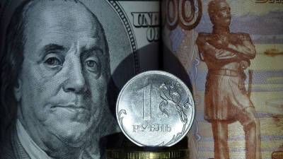 Эксперт оценил вероятность роста курса доллара до 100 рублей в 2021 году