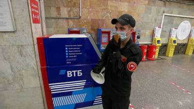Местное время. Проезд без маски — 5 тысяч рублей: проверки в Москве