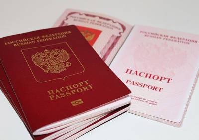Россия меняет правила выдачи загранпаспортов, но консульских отделов это не коснется