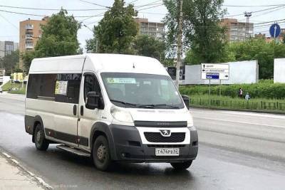 В Рязани в работе 12 коммерческих перевозчиков выявили нарушения