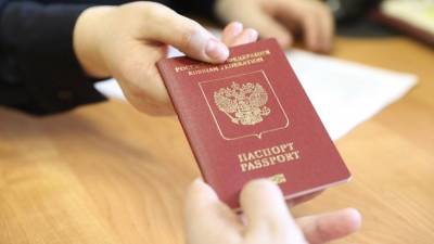 Как в России изменится порядок получения загранпаспортов