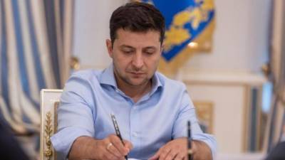 Зеленский подписал закон об общих принципах предоставления населению культурных услуг