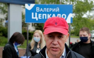 Цепкало из Латвии предложит € 11 млн за поимку Лукашенко