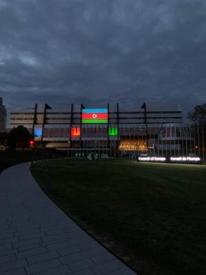 Здание штаб-квартиры СЕ в Страсбурге подсвечено в цвета азербайджанского флага (ФОТО)