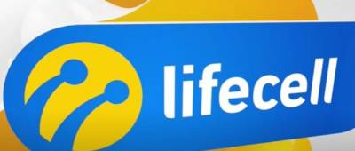 lifecell показал безлимитный тариф с интернетом за 50 гривен
