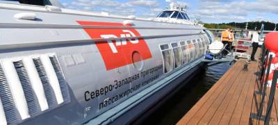 РЖД запустили в Карелии уникальный турмаршрут на поезде и «Метеоре» до Валаама