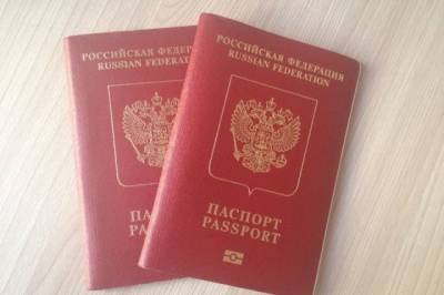 «Парламентская газета» уточнила данные о получении загранпаспортов не в РФ