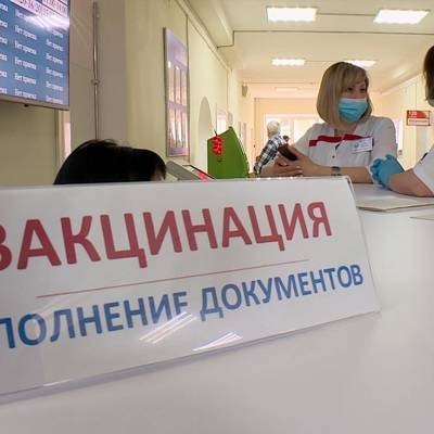 Суточный прирост новых заболевших коронавирусом в России составил 9 289 случаев