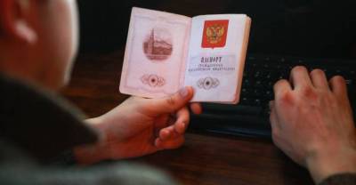 Кабмин одобрил наказание за принуждение россиян к предоставлению личных данных