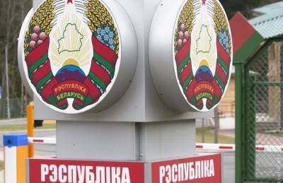 Беларусь назвала условия для снятия запрета на украинский импорт