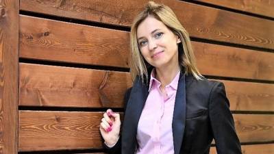 Поклонская официально сняла свою кандидатуру с праймериз "Единой России"