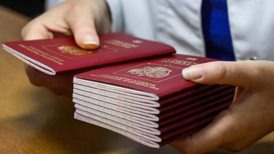 В МИД разъяснили информацию о новых правилах выдачи загранпаспорта