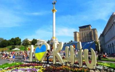 Кличко показал, как мир поздравляет Киев с Днем города