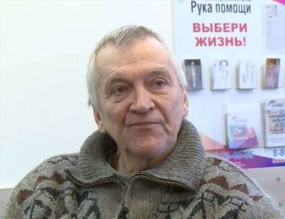 70-летний дворник из Томска покорил сеть. А потом в его жизни произошел поворот, достойный мексиканских сериалов