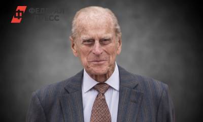 «Не стал наказывать внука»: кто получит наследство принца Филиппа