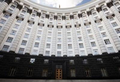Кабмин утвердил постановление для свободного доступа украинцев к кадастрам