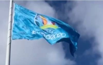На флагштоке «Зенита» подняли флаг Евро-2020 перед встречей с болельщиками