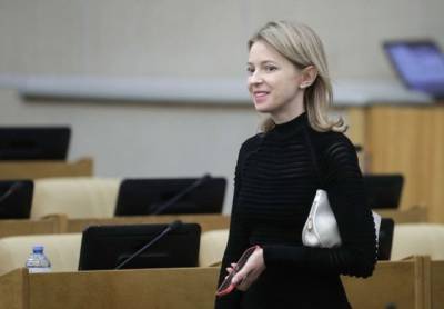 ЕР получила заявление Поклонской о снятии кандидатуры с праймериз
