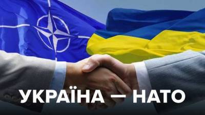 Украина первой среди стран-партнеров НАТО получит обновленный пакет Целей партнерства Украины — НАТО