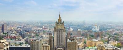 Первые 54 российских дипломата вылетели из Чехии в Москву