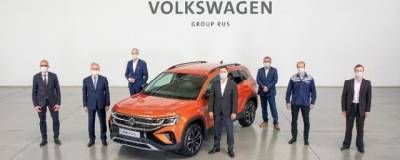 В России начали производить кроссовер Volkswagen Taos