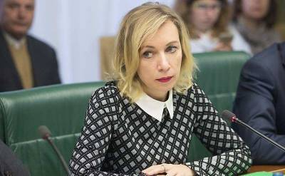 Мария Захарова опровергла информацию об изменении порядка выдачи загранпаспортов