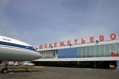 В аэропорту Москвы «заминировали» самолет в Крым