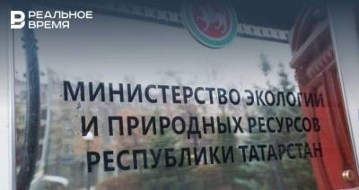 В Татарстане оштрафовали компанию за выброс вредных веществ в воздух