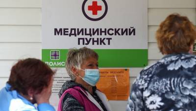 Число больных COVID-19 в Петербурге за неделю выросло на 10%