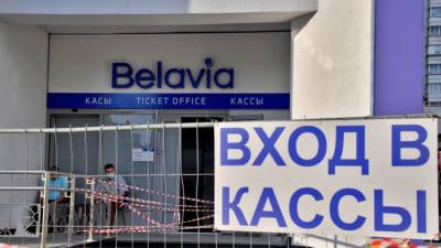Что должно случиться для полетов "Белавиа" в Крым – директор компании