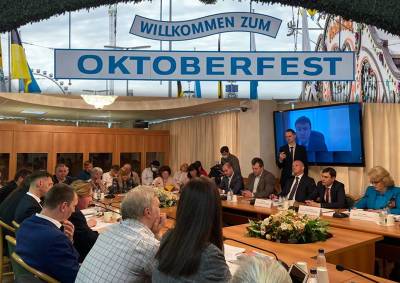 Упоминание «Октоберфеста» на круглом столе Госдумы о культурном наследии вызвало критику
