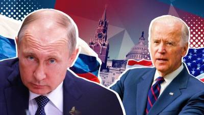 Эксперт назвал главные страхи Байдена на встрече с Путиным