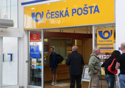 С января «Чешская почта» поднимет цены на некоторые услуги
