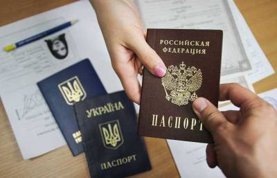 В России назвали количество украинцев, которых паспортизировали на Донбассе