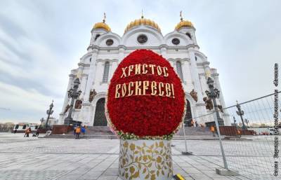 У православных наступает Светлая седмица