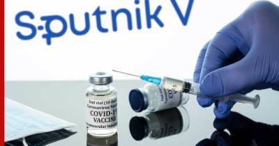 В Чехии заявили, что страна не нуждается в российской вакцине