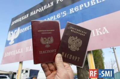 Российское гражданство получили 527 000 жителей ДНР и ЛНР