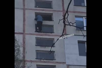 В Харькове старик пытался покончить с собой: инцидент попал на видео