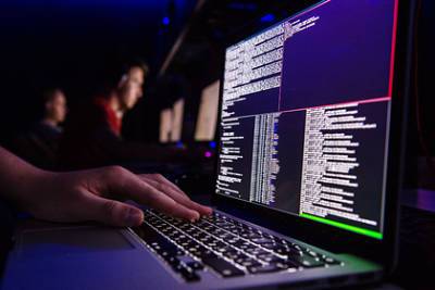 МВД начало выявлять серийные киберпреступления с помощью программы