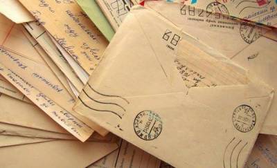 Как в годы Великой Отечественной войны работала тюменская почта