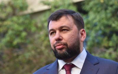 Глава ДНР Денис Пушилин заявил, что готов к диалогу с Зеленским