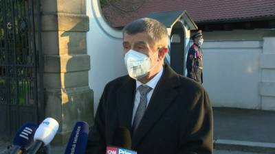 Премьер Чехии убедил министра юстиции в одной версии взрывов во Врбетице