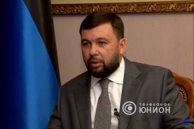 Глава ДНР заявил, что Зеленский никогда не связывался с ним